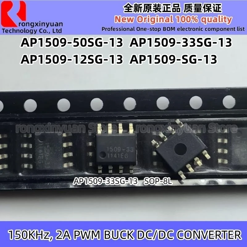 

10 шт AP1509 Φ 1509-50 Φ 1509-33 Φ 1509-12 Φ New