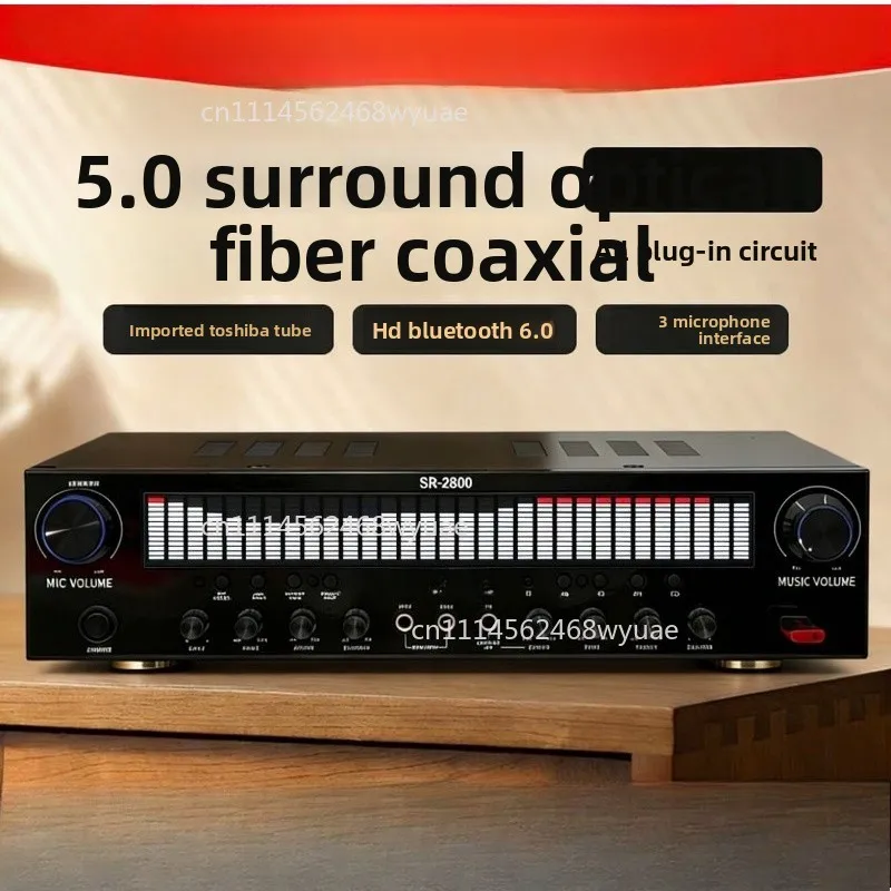 SR2800hifi Bluetooth 5-channel Surround High-power USB Flash Drive Lossless Fiber Coaxial FM Radio Amplifier