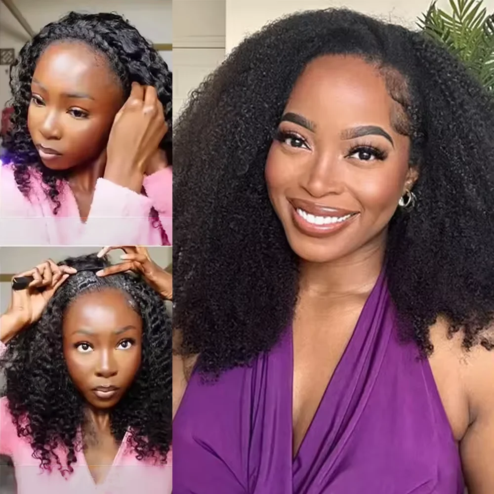 18 20 Inch Half Wig…