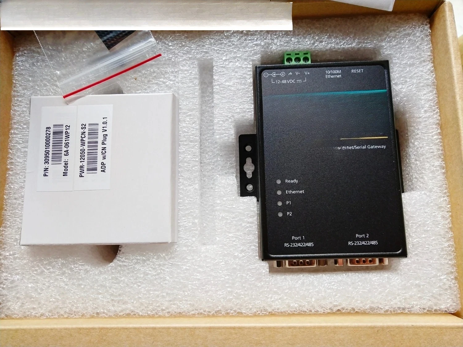 Original MB3280 two-port MODBUS gateway brand new