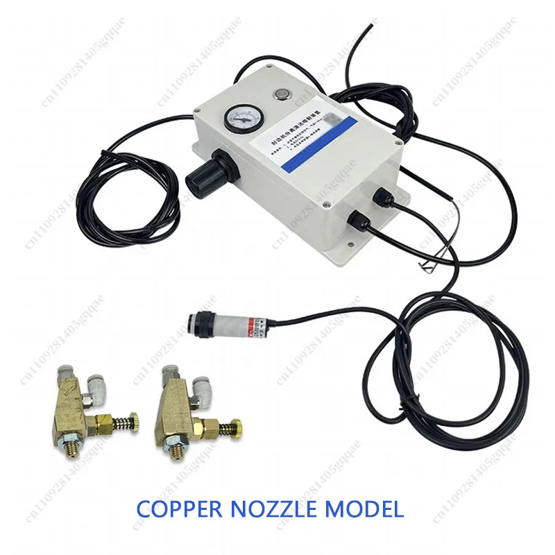 

Edge Banding Machine Cleaning Device Fully Automatic Spray Glue Removal Copper Nozzle Woodworking Machinery Accessories