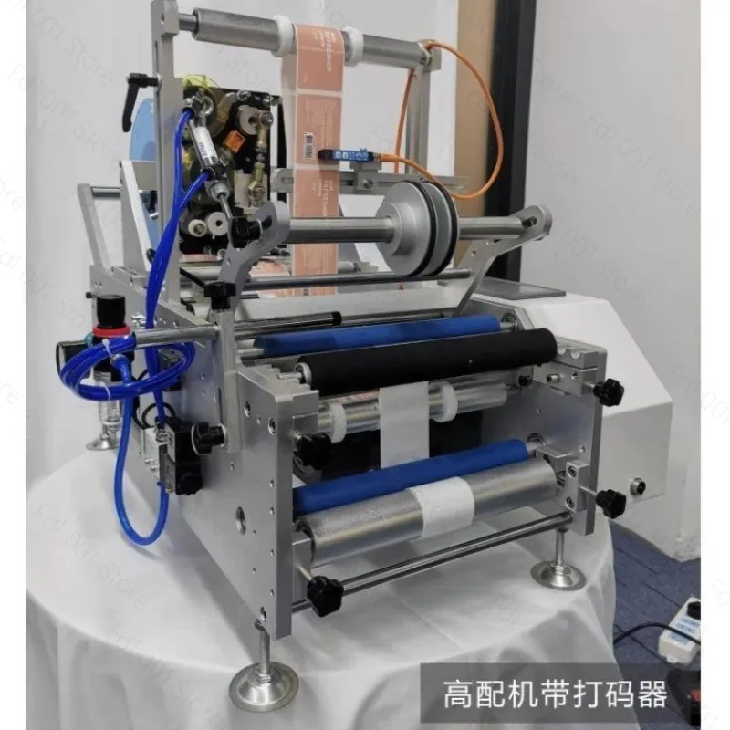 Special Electromagnetic Clutch for Labeling Machine DLD2-0.6 DC24V Semi-automatic Round Bottle Wine Bottle Dynamic