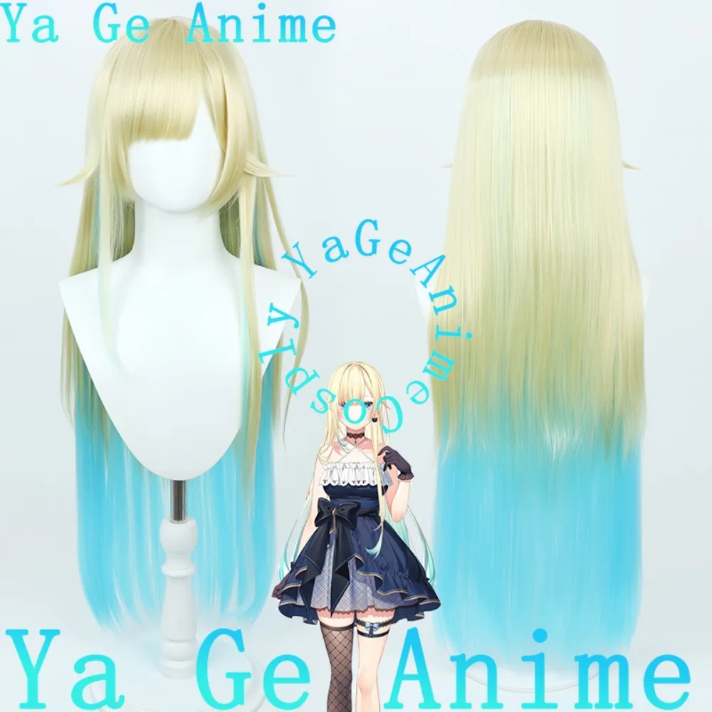 

Ya Ge Anime StoreAizawa Emma VSPO Cosplay Wig Anime Reality Show Game Role-playing Wig Used for Anime Dance Parties