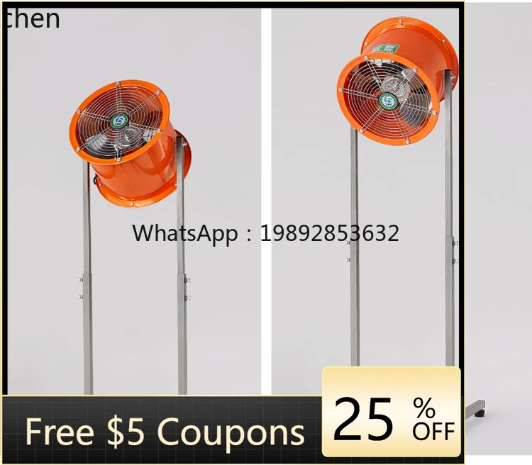 

AB Street Stall BBQ Fan Kitchen Range Hood Exhaust Fan Vertical Ventilation Fan