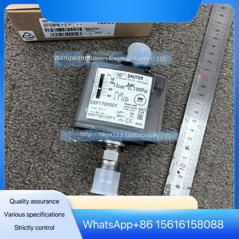 SAUTER Pressure Switch DSF125 DSF127 DSF135 DSF138 DSF140 DSF143 DSF146 DSF152 DSF158 DSF170 F001 HVAC Refrigeration