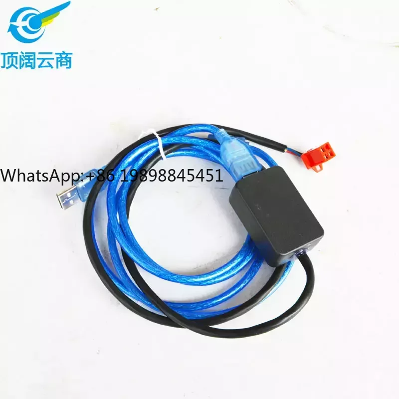 

USB Connection Sine Wave Intelligent Brushless DC Motor Controller Remote Drive Host Software Debugging