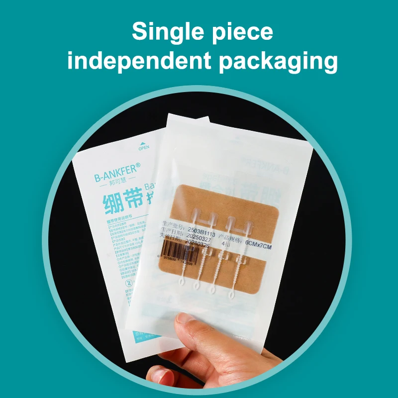 

Пластырь-застежка для закрытия ран, гемостатический пластырь для быстрого заживления ран без швов, портативный уличный пластырь-застежка для быстрого останова кровотечения