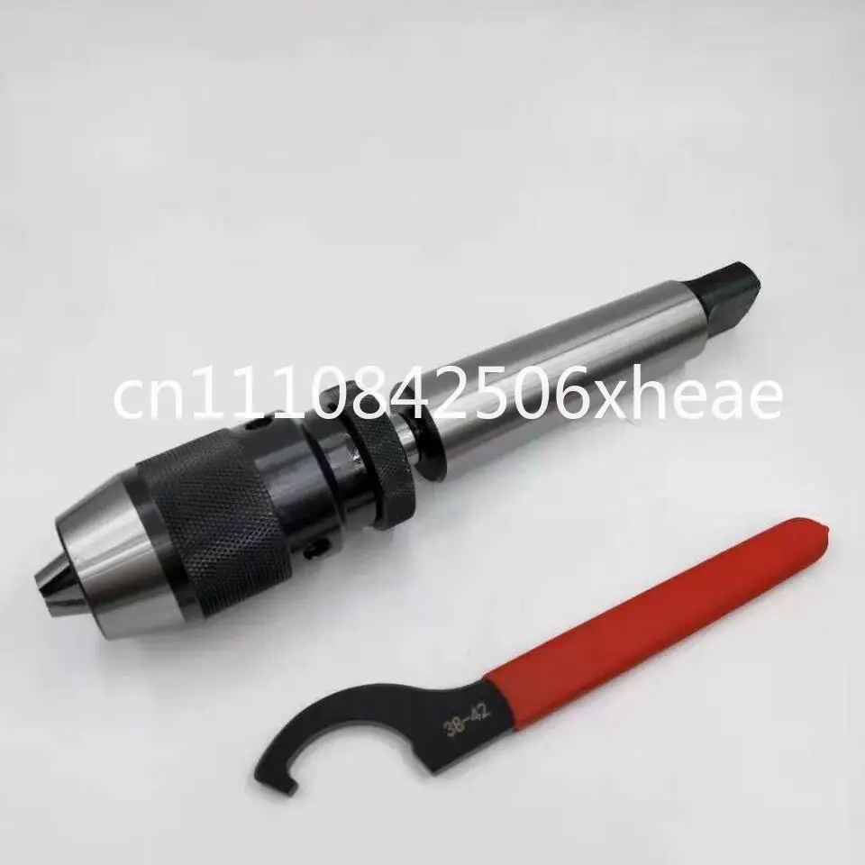 Drill chuck self-tightening self-locking Mohs 12345 taper shank drilling machine milling machine table drill clamping