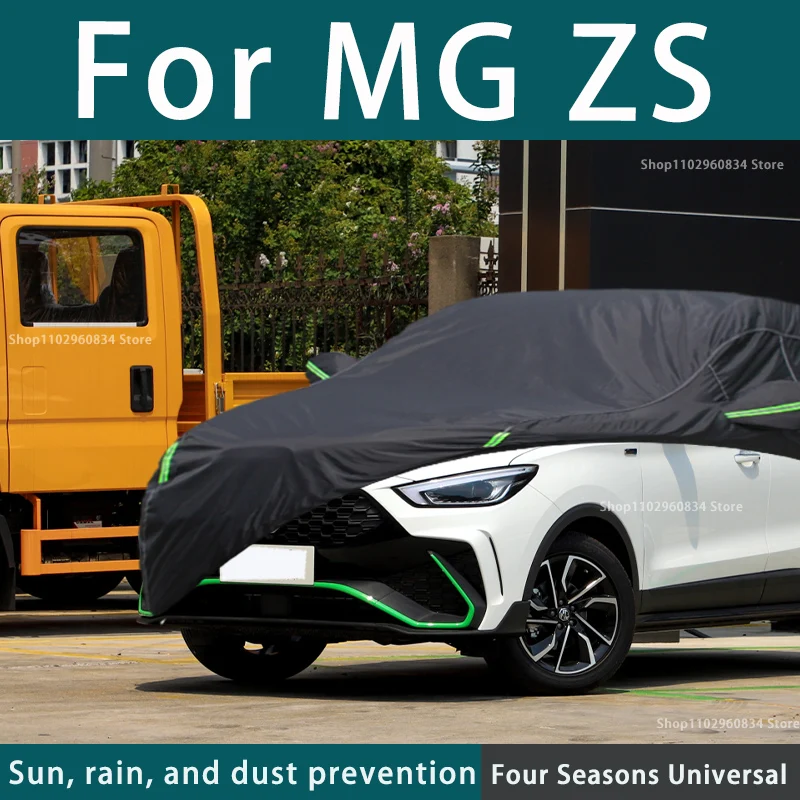 

Full car cover dust-proof outdoor indoor UV protection sun protection and scratch resistance For MG ZS Car umbrella