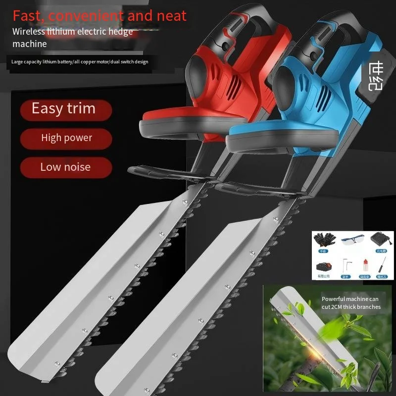 

Electric Hedge Machine Rechargeable Pruning Machine Lithium Electric Fence Clipper Tea Picker Green Garden Tool Trimmer 526