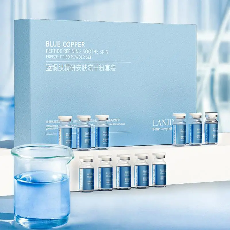 

High Purity Blue Copper Peptide Freeze-dried Set Essence Facial Polypeptide Active Hyaluronic Acid Moisturizing Firming Skincare