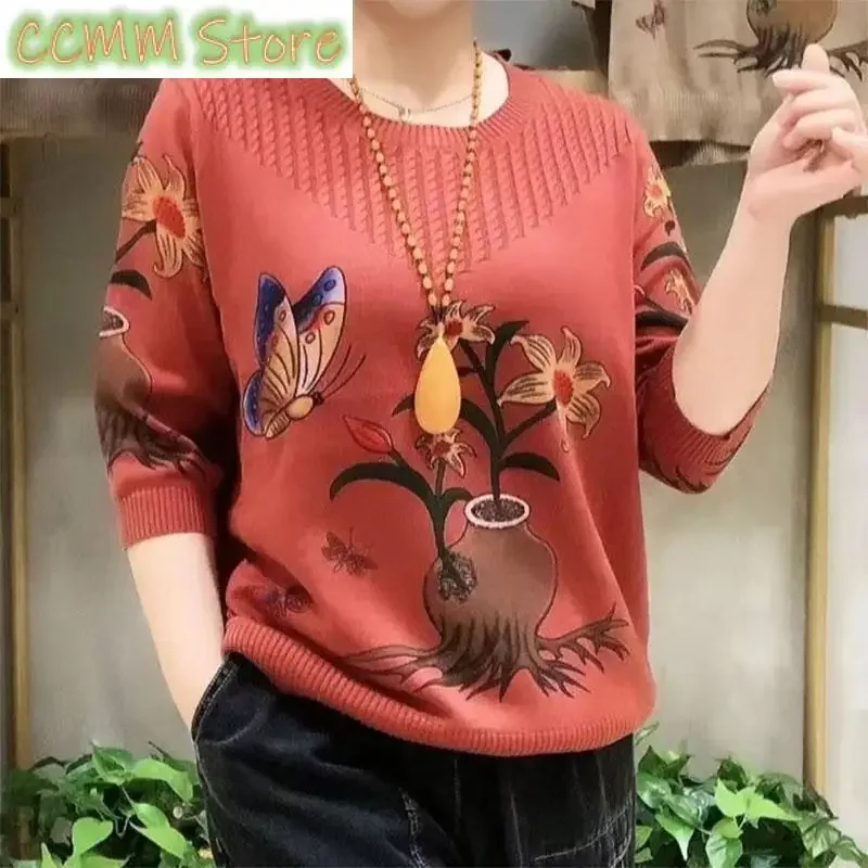 

New Autumn Korean Simple Commuting Versatile Round Neck Pullover Sweater Women's Print Butterfly Middle Sleeve Loose Knitted Top