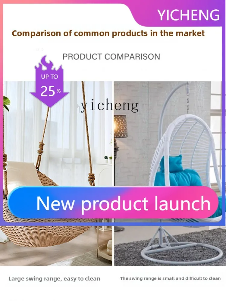 

LYY Hanging Basket Chair Indoor Swing Rattan Chair Household Hanging Hammock Rocking Chair Balcony Swing Autumn