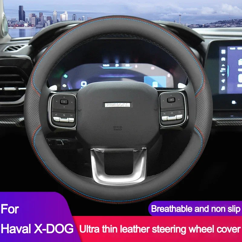 High Quality Leather Car Steering Wheel Cover Wrap for Haval X-DOG DARGO Braid on O Type Steering-Wheel Protector