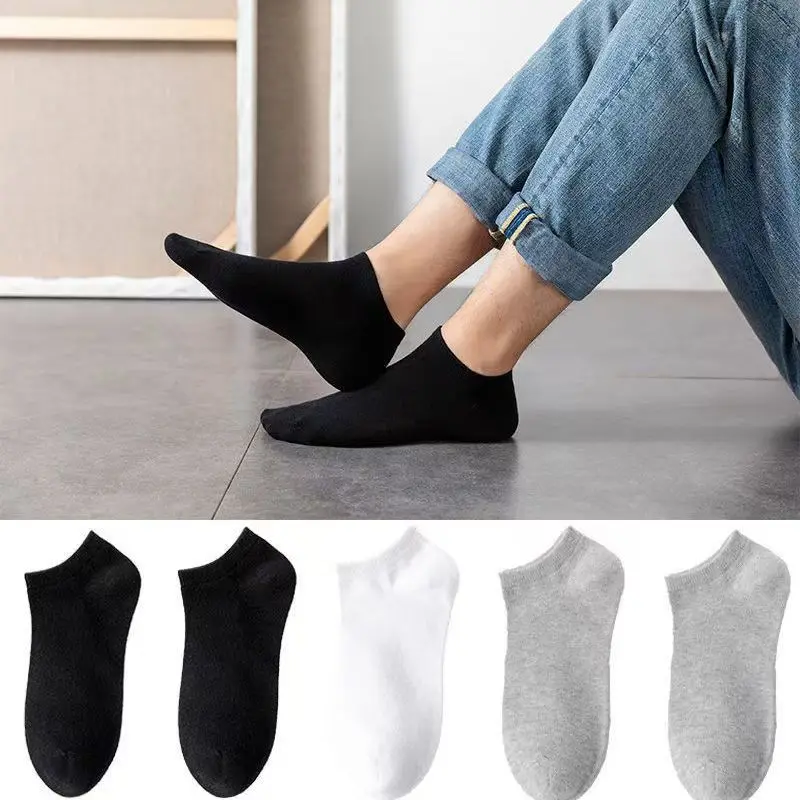 5/10/20 pairs of men's summer and autumn simple black and white solid color boat socks invisible socks men's ankle socks