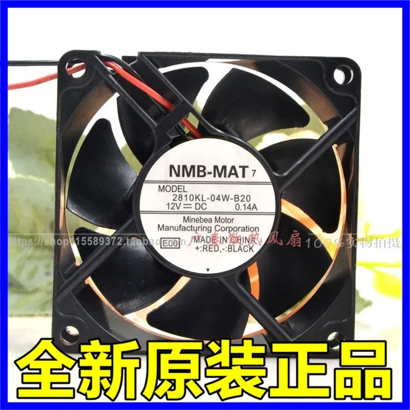 for NMB 2810KL-04W-B20 7025 12V 7CM 0.14A Silent Variable Frequency Cooling Fan