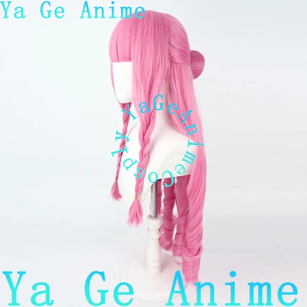 

Store Perona Ghost Princess Cosplay Wig Anime Reality Show Game Role-playing Wig Used for Anime Dance Parties Ya Ge