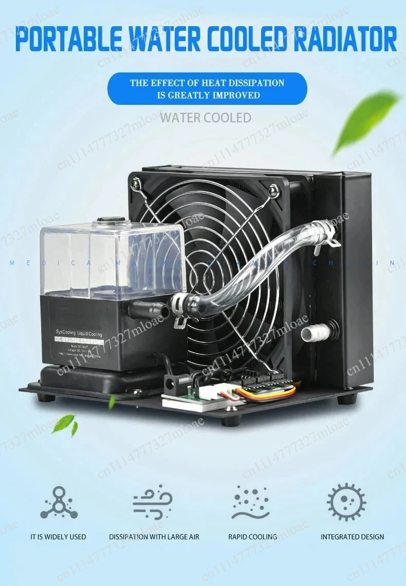 Portable water cooling kit for 3D printers, CNCs, laptops, mobile water cooling