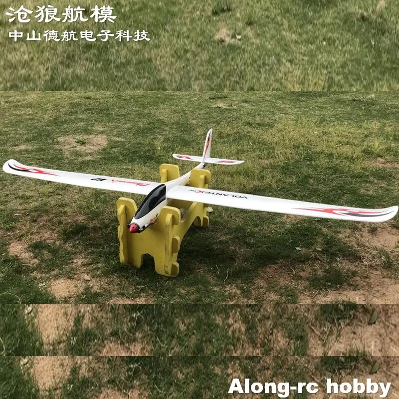 Volantex RC  2000mm Wingspan EPO RC Airplane Glider 759-2  phoenix  V2 2000  FPV Model plane----   PNP Version or KIT Version