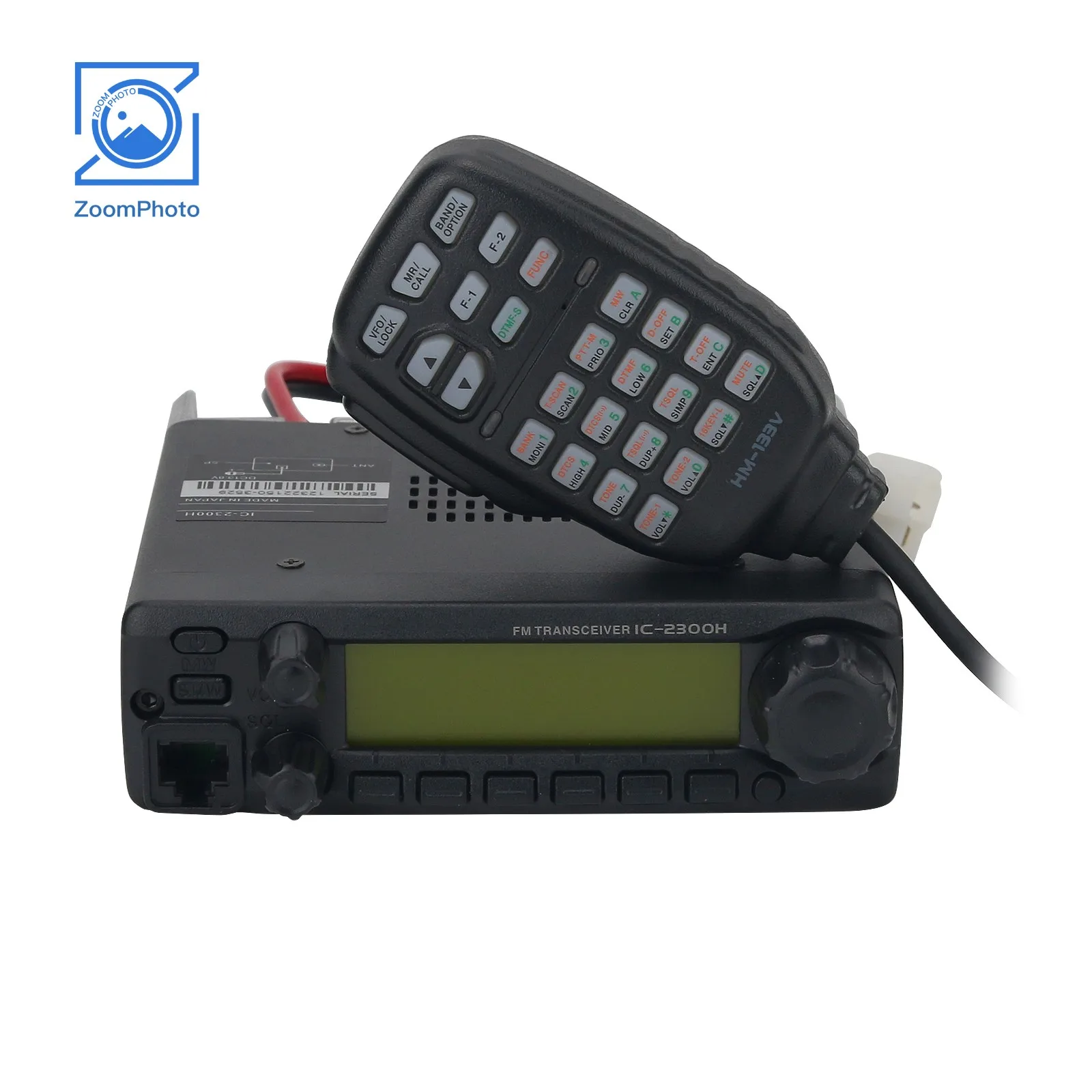 IC-2300H FM Transceiver VHF Marine Radio Mobile Radio 65W Car Radio Station Over 10KM