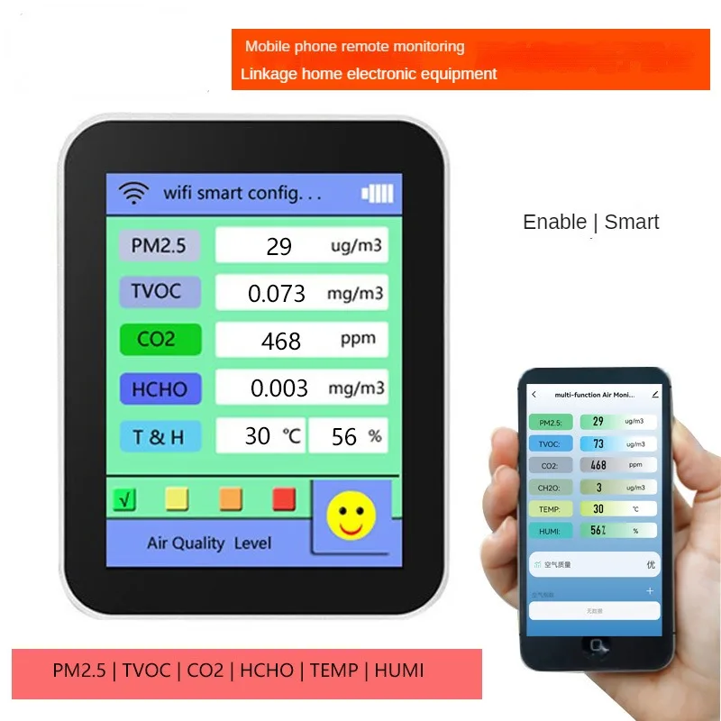 Air detector multifunctional air quality detector  formaldehyde detector  VOC detector  WIFI networking