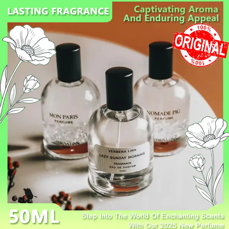 50 مللي مجموعة رعي لين أكوامان برلين فتاة طالبة عطر نسائي طازج يدوم طويلاً هدايا رذاذ عطر الجسم للرجال