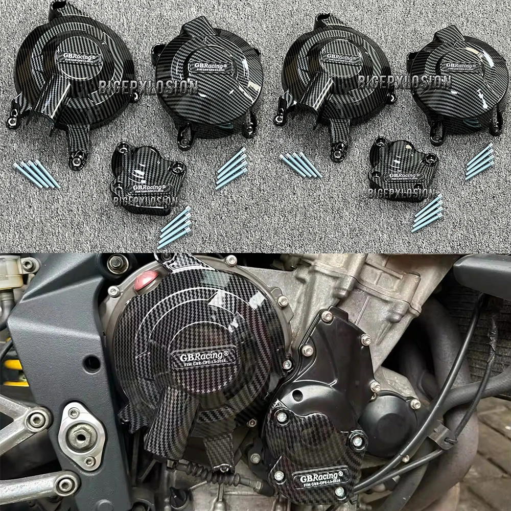 

675R Защита крышки двигателя мотоцикла с принтом из углеродного волокна для Triumph Daytona 675R 2011-2012 и Street Triple R 2011-2016