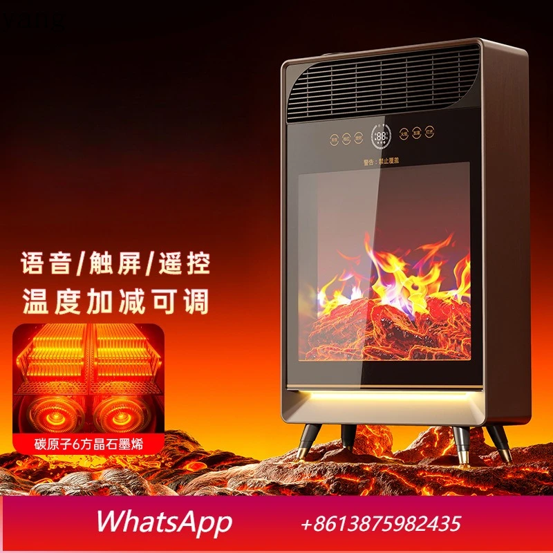 

Электрический обогреватель YJQ для дома, быстронагревающийся, с функцией увлажнения воздуха, вертикальный, энергосберегающий