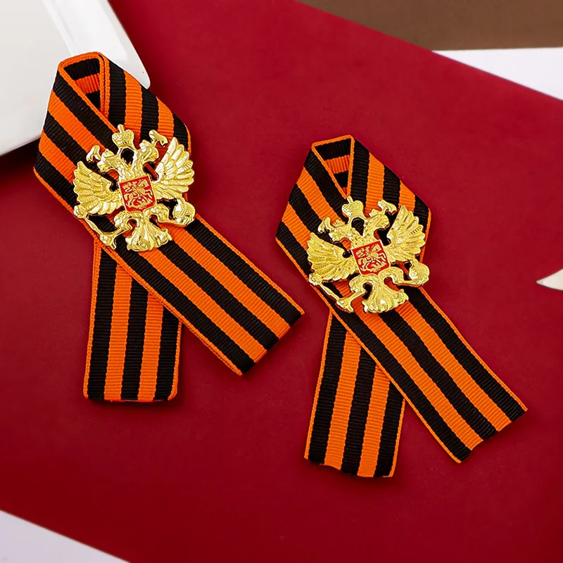 Russian St. George Ribbon Great Patriotic War Medal Double-headed Eagle Badge Vintage Soviet Accessories historical collection