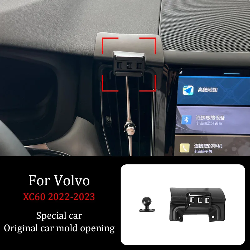 For Volvo XC60 2022-2023 Accessories Car Mobile Phone Wireless Charging Bracket Infrared Automatic Induction Navigation Bracket