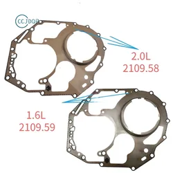 AL4 DPO DP0 Automatic Transmission Gearbox Middle Case Gasket  2109.58 2109.59 210958 210959 for RENAULT Peugeot CITROEN Car