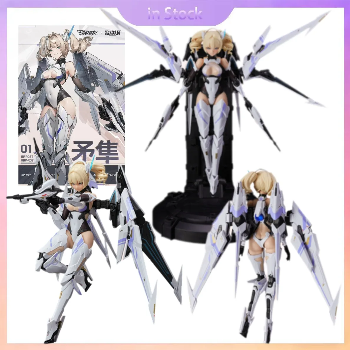 

Original Genuine In Stock UBP-R02T Spear Falcon Mecha Girl Anime Collection Action Figure Model Kits Gift for Boy girl Toys Gift