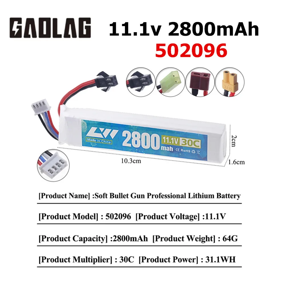 11.1V 3S 2800mAh 30C 502096 LiPo pil T/küçük Tamiya/XT30/SM fiş için Airsoft BB hava tabanca elektrikli oyuncaklar Guns parçaları