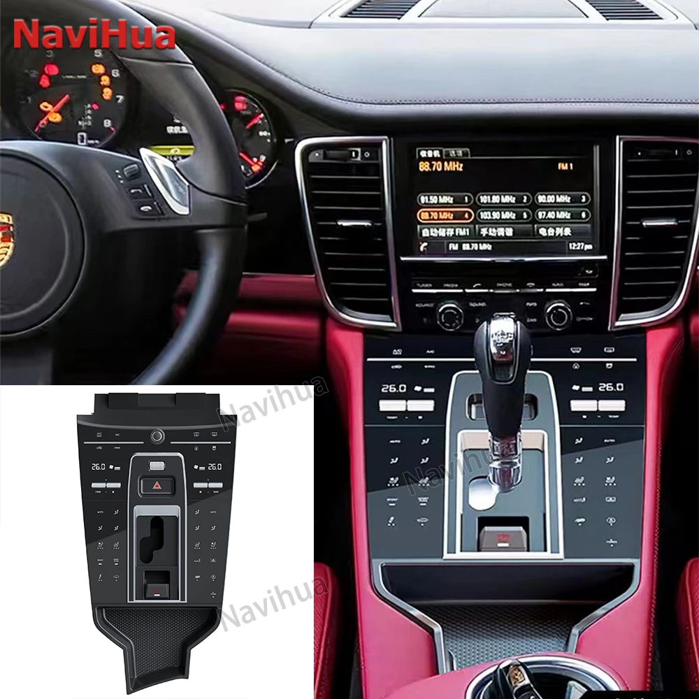 NaviHua Car Accessories Conversion Bodykit Car Saddle Control Panel for Porsche Panamera Upgrade Retrofit Interior Accessories