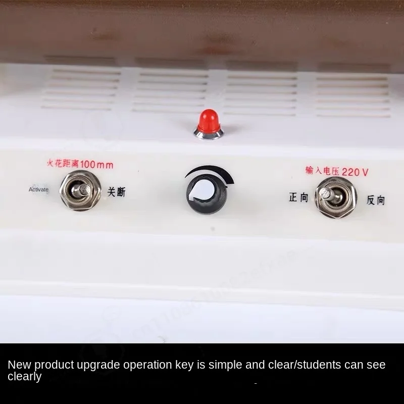 Educational High School Physics Experiment Electronic Induction Coil Electromagnetic Induction Teaching Demonstration Lab