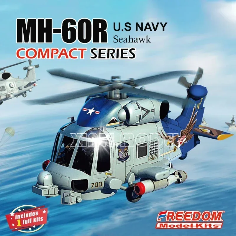

Модель Freedom Компактная серия F 162037 MH-60R Вертолет Seahawk