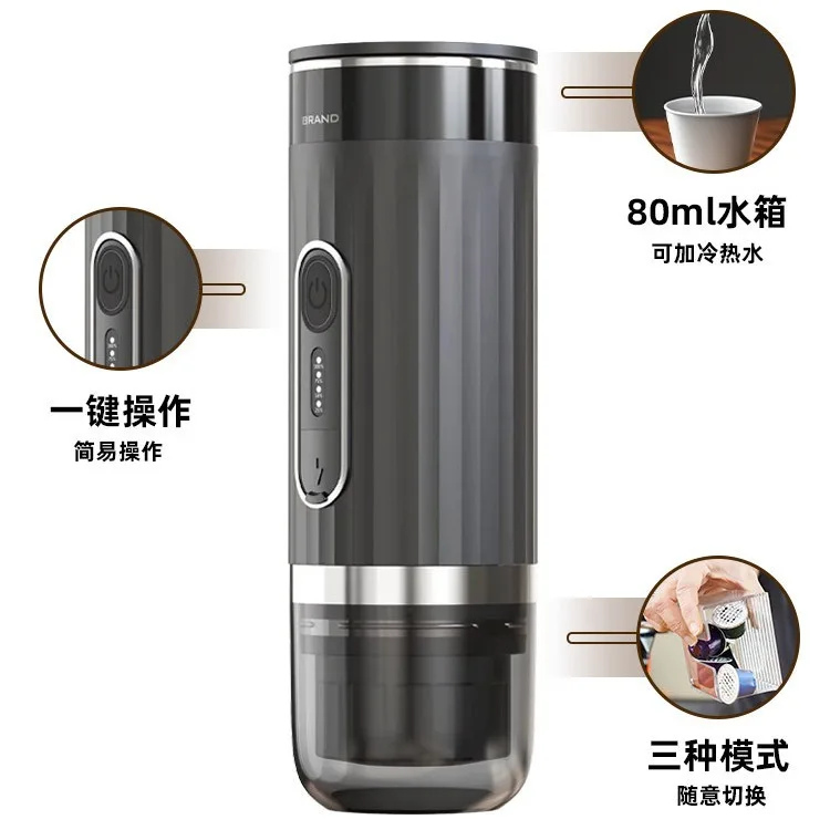 For Capsule coffee machine wireless heating espresso high pressure automatic energy saving portable espresso automatic