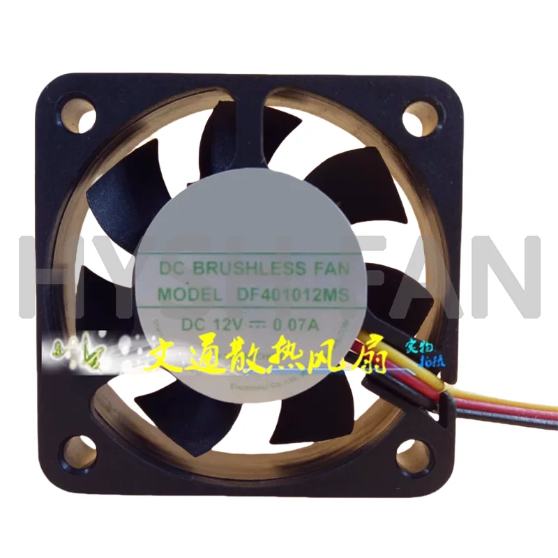 

DF401012MS 12V 0.07A 4010 4 Cm Square Fan For DC Heat Dissipation