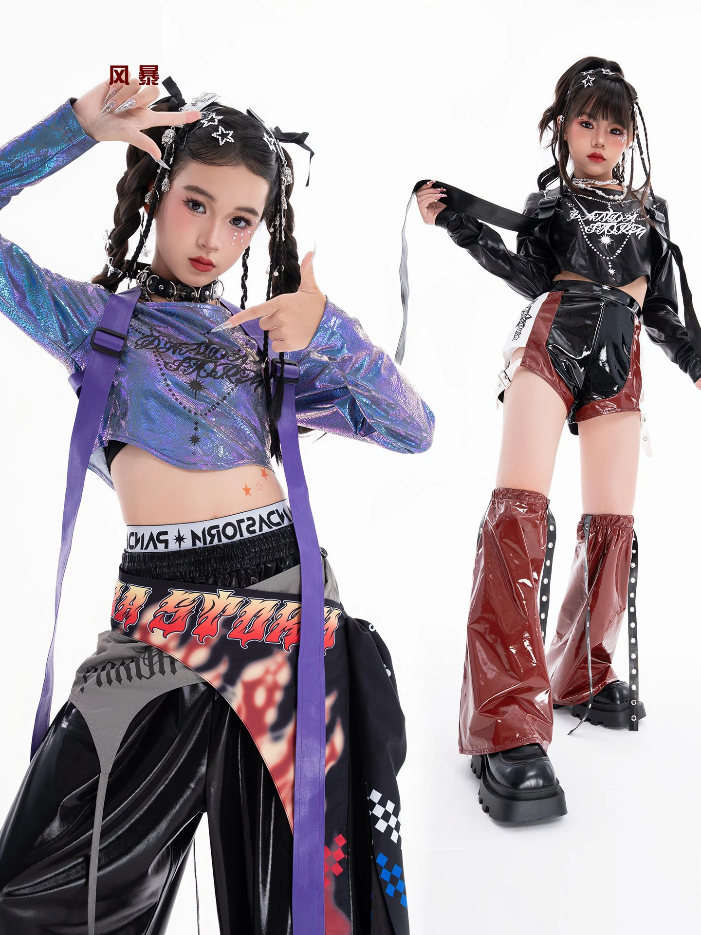 Mode Mädchen Hip Hop Dance Kleidung Nabel Tops Lange Ärmel Leder Hosen Jazz Leistung Kostüm Kpop Bühne Outfits BL17795