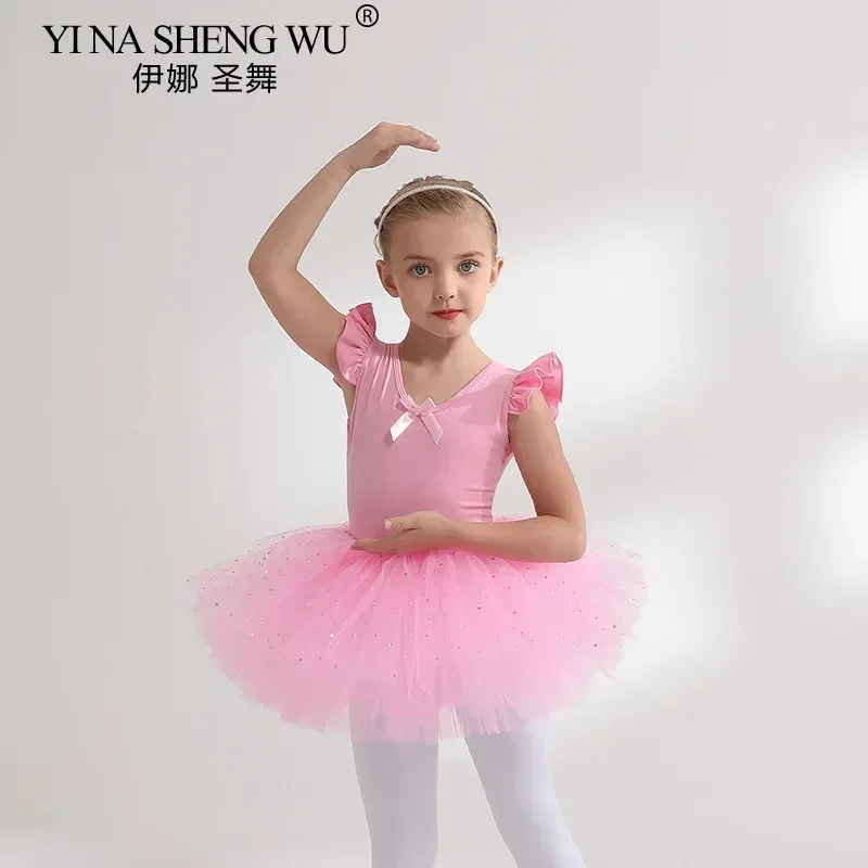 Chinese Dance Outfit for Girls Long Sleeve Pink Cotton One-Piece Practice Wear Autumn Kids Grading Test Art Exam Professional
