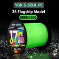 Green 300 M