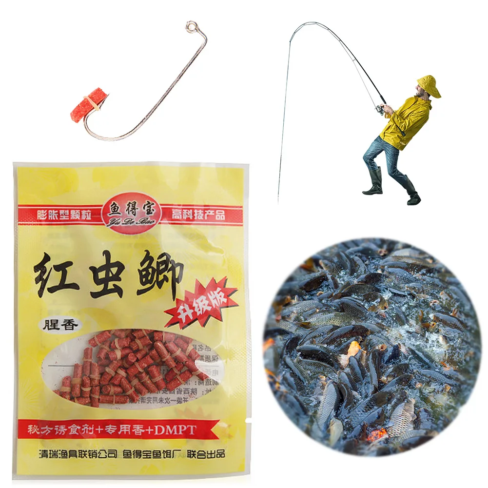 Granular Protein Fishing Bait Formula Insect Particle Fish Attractants Granular Crucian Carp Grass Fish Bait
