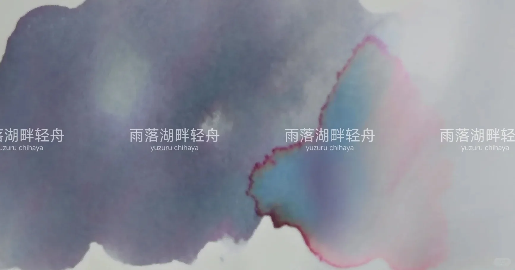 KittyInkpot-Tinte, Story 4 Color Ink Chromatography Sheen Ink 35 ml/Flasche