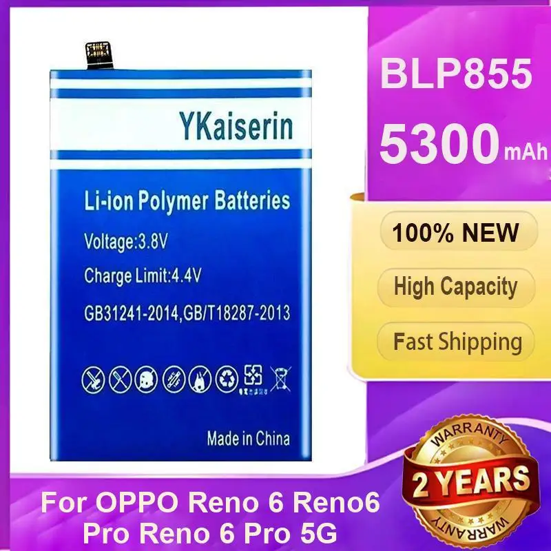 

Износостойкий аккумулятор для мобильного телефона Oppo Reno 6 Pro 5G BLP855 5300 мАч