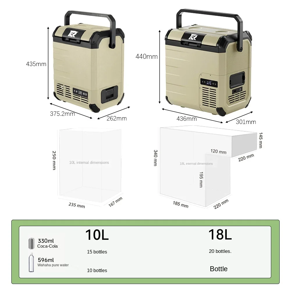 Compressor car refrigerator car home dual-purpose freezing 12V24V outdoor portable small camping refrigerator