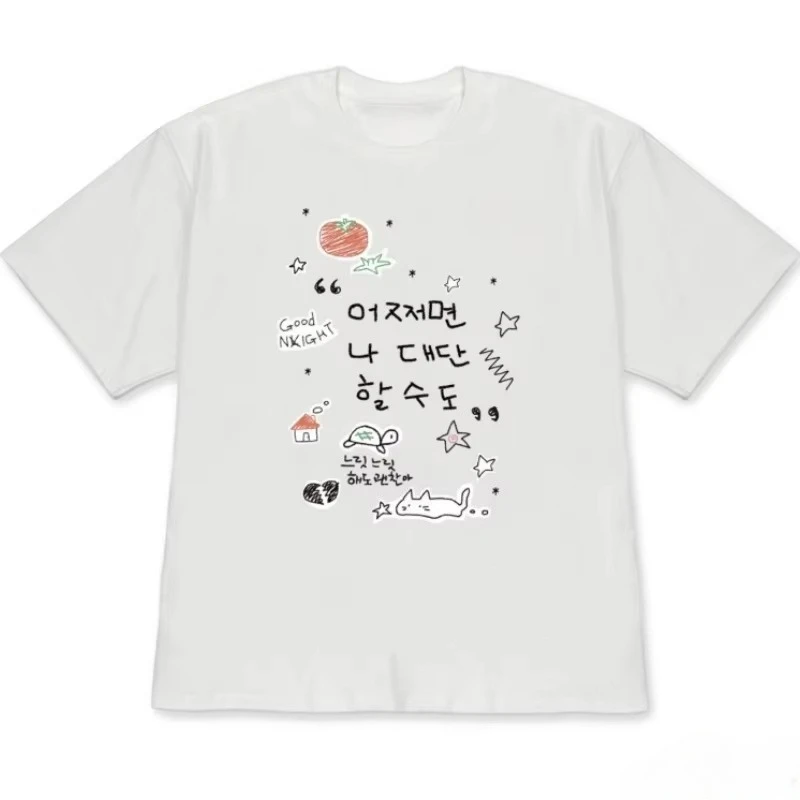 Cute Doodle Animal Print Korean Style Fashion Graphic Print Kawaii Aesthetic Retro Vintage Streetwear Unisex Cotton Short Sleeve