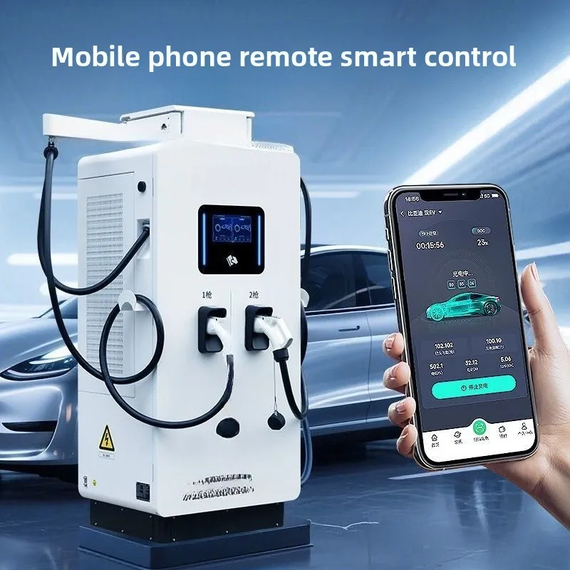 New energy electric vehicle commercial charging pile fast charging 30/40/60/80/120/160