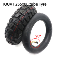 TOUVT 255x80 tire motorcycle electric scooter Zero's inner outer tires 10x Dualtron KuGoo M4 upgraded version 10 inch