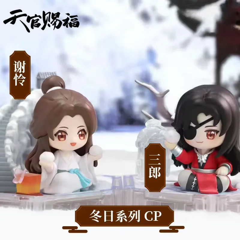 Himmel offiziellen Segen vier Jahreszeiten zusammen Serie Blind Box Tian Guan Cu TGCF Xie Lian Hua Cheng sammeln Dekor Spielzeug Geschenk