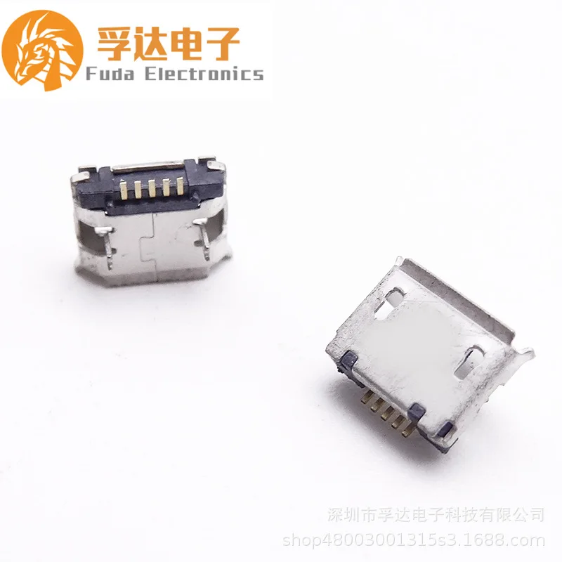 For MICRO USB female base micro female base 5.9 two-pin plug board foot length 1.25 column short needle -